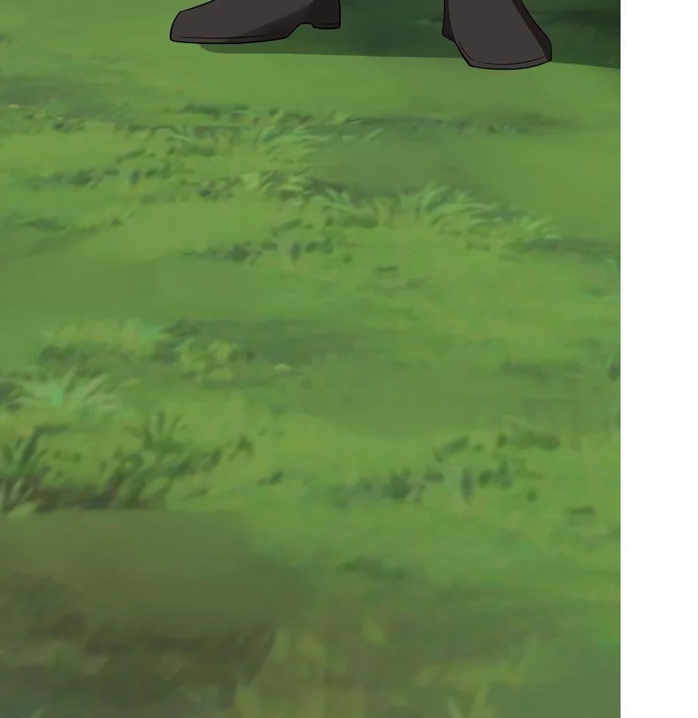 Manga-lc-com อ่านมังงะ อ่านการ์ตูน ออนไลน์ ฟรี Chaos Alchemist ตอนที่ 1 2 3 4 5 6 7 8 9 10 11 12 13 14 ฟรี ไม่มีโฆษณา Manga-lc - อ่าน มังงะ อ่าน การ์ตูน ออนไลน์ อ่านมังงะ ฟรี