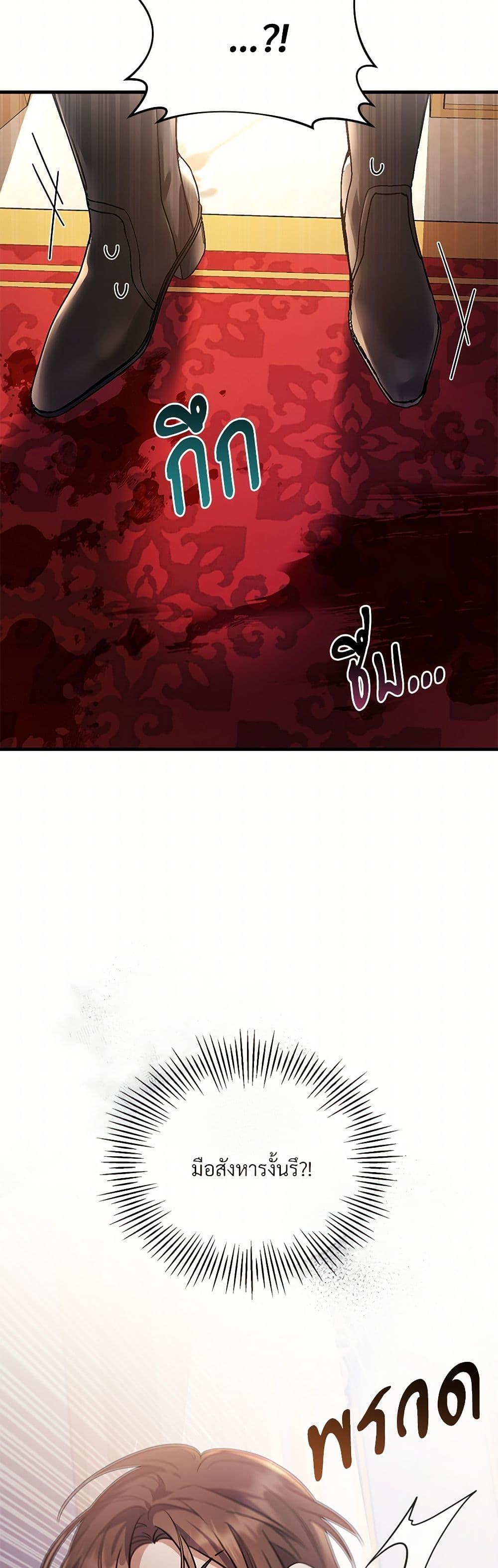 Manga-lc-com อ่านมังงะ อ่านการ์ตูน ออนไลน์ ฟรี The Night Without Shadows ตอนที่ 1 2 3 4 5 6 7 8 9 10 11 12 13 14 ฟรี ไม่มีโฆษณา Manga-lc - อ่าน มังงะ อ่าน การ์ตูน ออนไลน์ อ่านมังงะ ฟรี