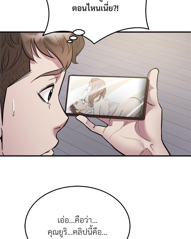 Doujin-Lc- อ่าน โดจิน มังฮวา เกาหลี ญี่ปุ่น จีน แปลไทย Taxi ตอนที่ 1 2 3 4 5 6 7 8 9 10 11 12 13 14 ฟรี ไม่มีโฆษณา อ่าน โดจิน Manhwa เกาหลี ญี่ปุ่น จีน เรามีครบ คัดมาให้เน้นๆ โดจิน 18+ รับประกันความฟินโดย  Doujin Lc