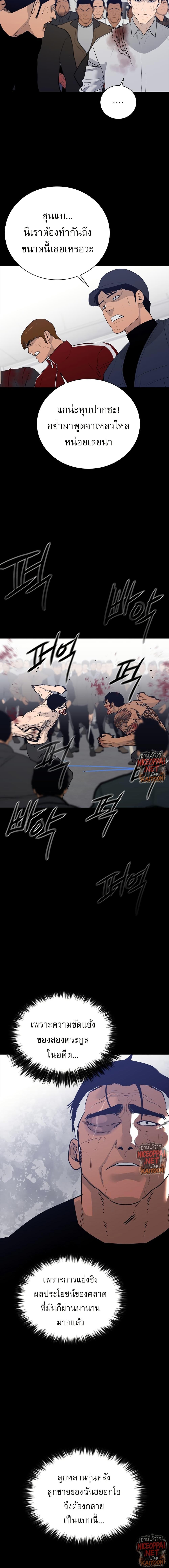 Manga-lc-com อ่านมังงะ อ่านการ์ตูน ออนไลน์ ฟรี VS ตอนที่ 1 2 3 4 5 6 7 8 9 10 11 12 13 14 ฟรี ไม่มีโฆษณา Manga-lc - อ่าน มังงะ อ่าน การ์ตูน ออนไลน์ อ่านมังงะ ฟรี