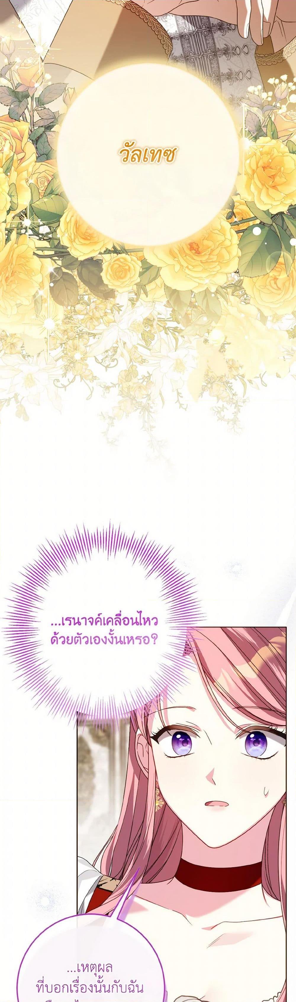 Manga-lc-com อ่านมังงะ อ่านการ์ตูน ออนไลน์ ฟรี I Met the Male Lead in Prison ตอนที่ 1 2 3 4 5 6 7 8 9 10 11 12 13 14 ฟรี ไม่มีโฆษณา Manga-lc - อ่าน มังงะ อ่าน การ์ตูน ออนไลน์ อ่านมังงะ ฟรี