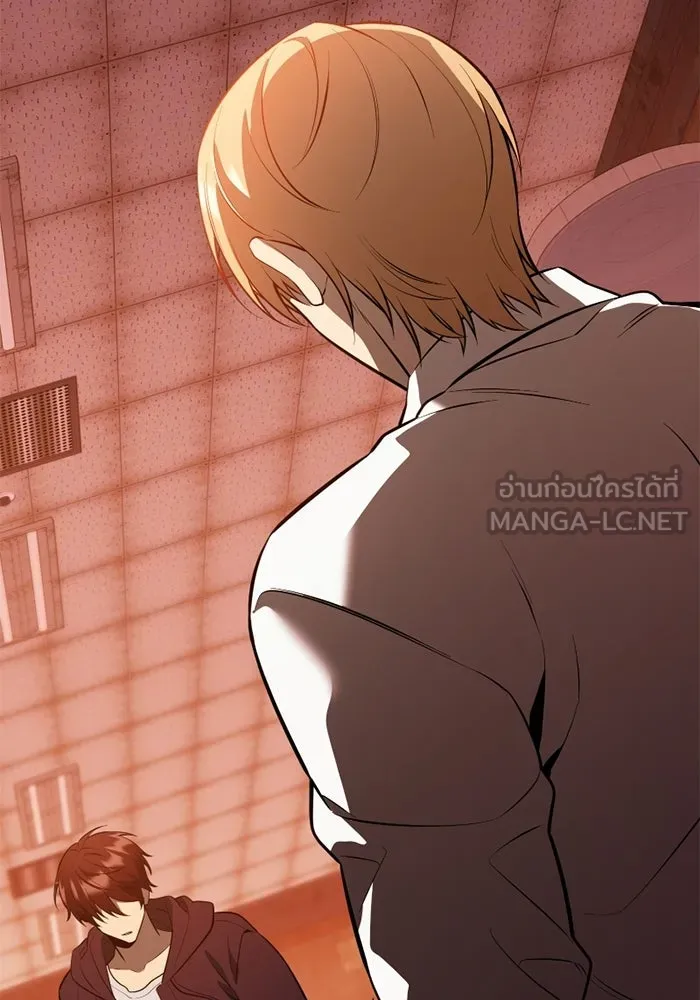พลิกชะตาคว้าไอเทมระดับเทพ ตอนที่ 67 นิทานป่าเถื่อน (2) รูปที่ 102