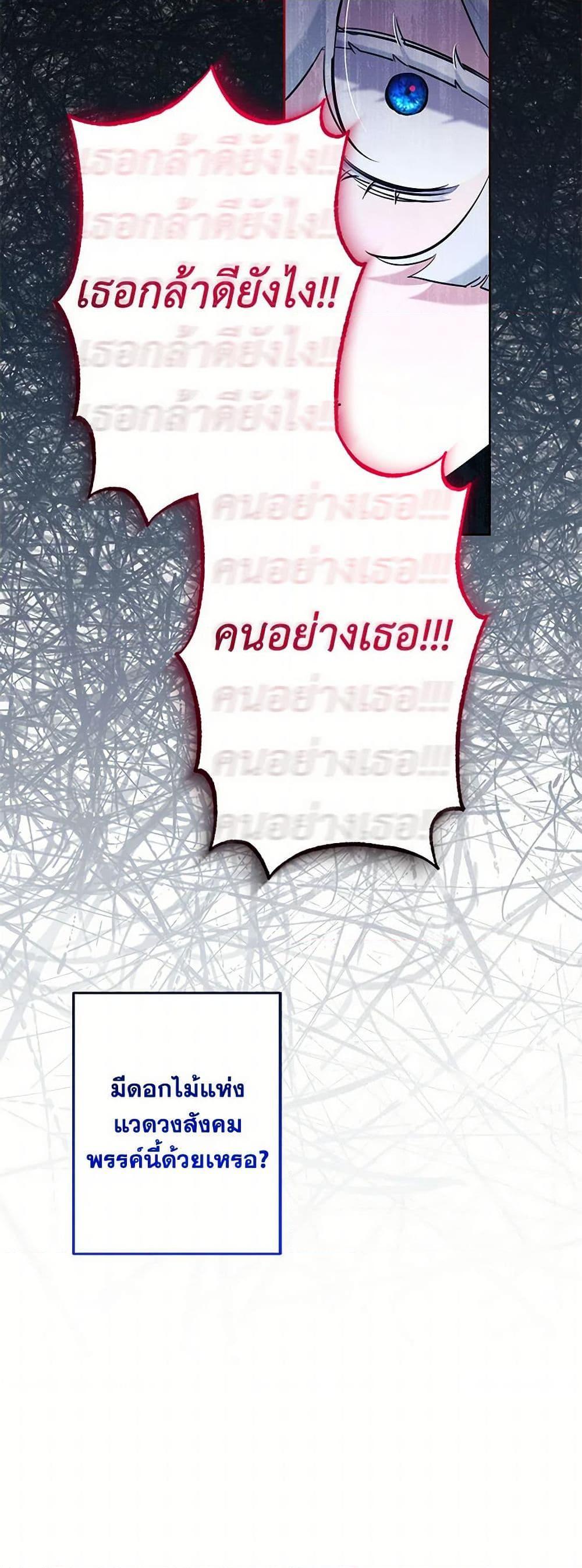 Manga-lc-com อ่านมังงะ อ่านการ์ตูน ออนไลน์ ฟรี I Need to Raise My Sister Right ตอนที่ 1 2 3 4 5 6 7 8 9 10 11 12 13 14 ฟรี ไม่มีโฆษณา Manga-lc - อ่าน มังงะ อ่าน การ์ตูน ออนไลน์ อ่านมังงะ ฟรี