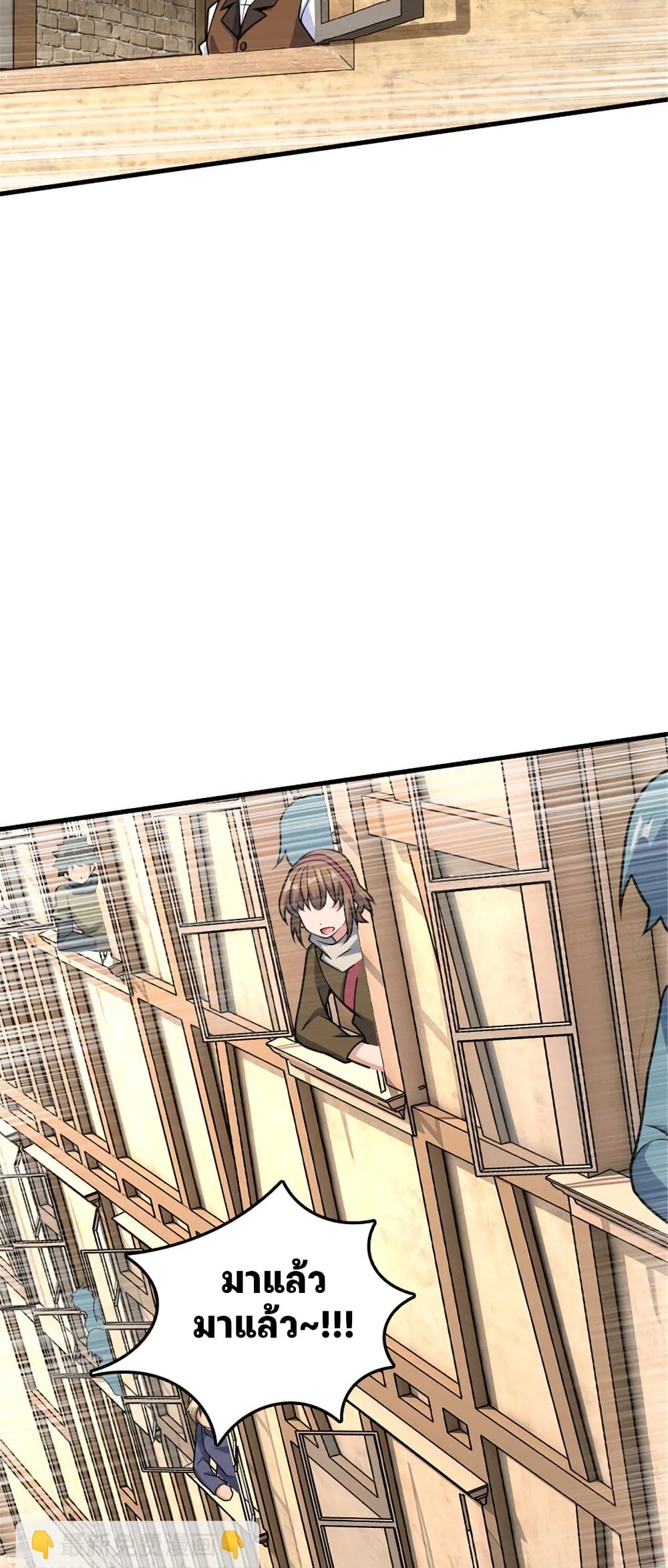 Manga-lc-com อ่านมังงะ อ่านการ์ตูน ออนไลน์ ฟรี Release That Witch ตอนที่ 1 2 3 4 5 6 7 8 9 10 11 12 13 14 ฟรี ไม่มีโฆษณา Manga-lc - อ่าน มังงะ อ่าน การ์ตูน ออนไลน์ อ่านมังงะ ฟรี