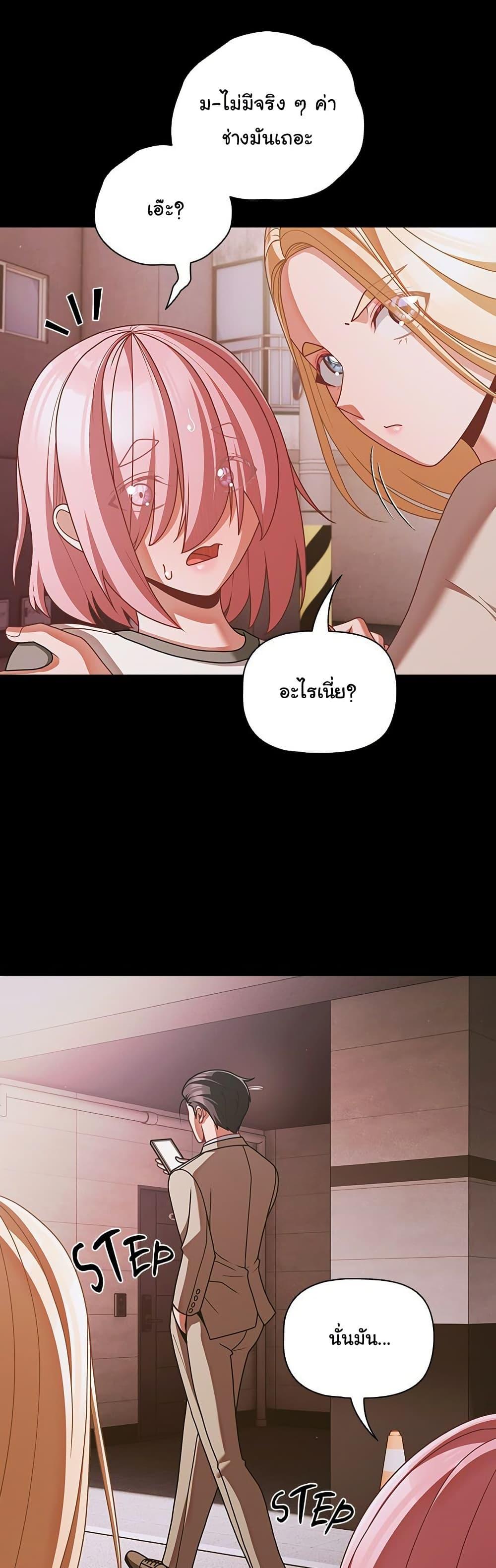 Doujin-Lc- อ่าน โดจิน มังฮวา เกาหลี ญี่ปุ่น จีน แปลไทย People of The Dark ตอนที่ 1 2 3 4 5 6 7 8 9 10 11 12 13 14 ฟรี ไม่มีโฆษณา อ่าน โดจิน Manhwa เกาหลี ญี่ปุ่น จีน เรามีครบ คัดมาให้เน้นๆ โดจิน 18+ รับประกันความฟินโดย  Doujin Lc