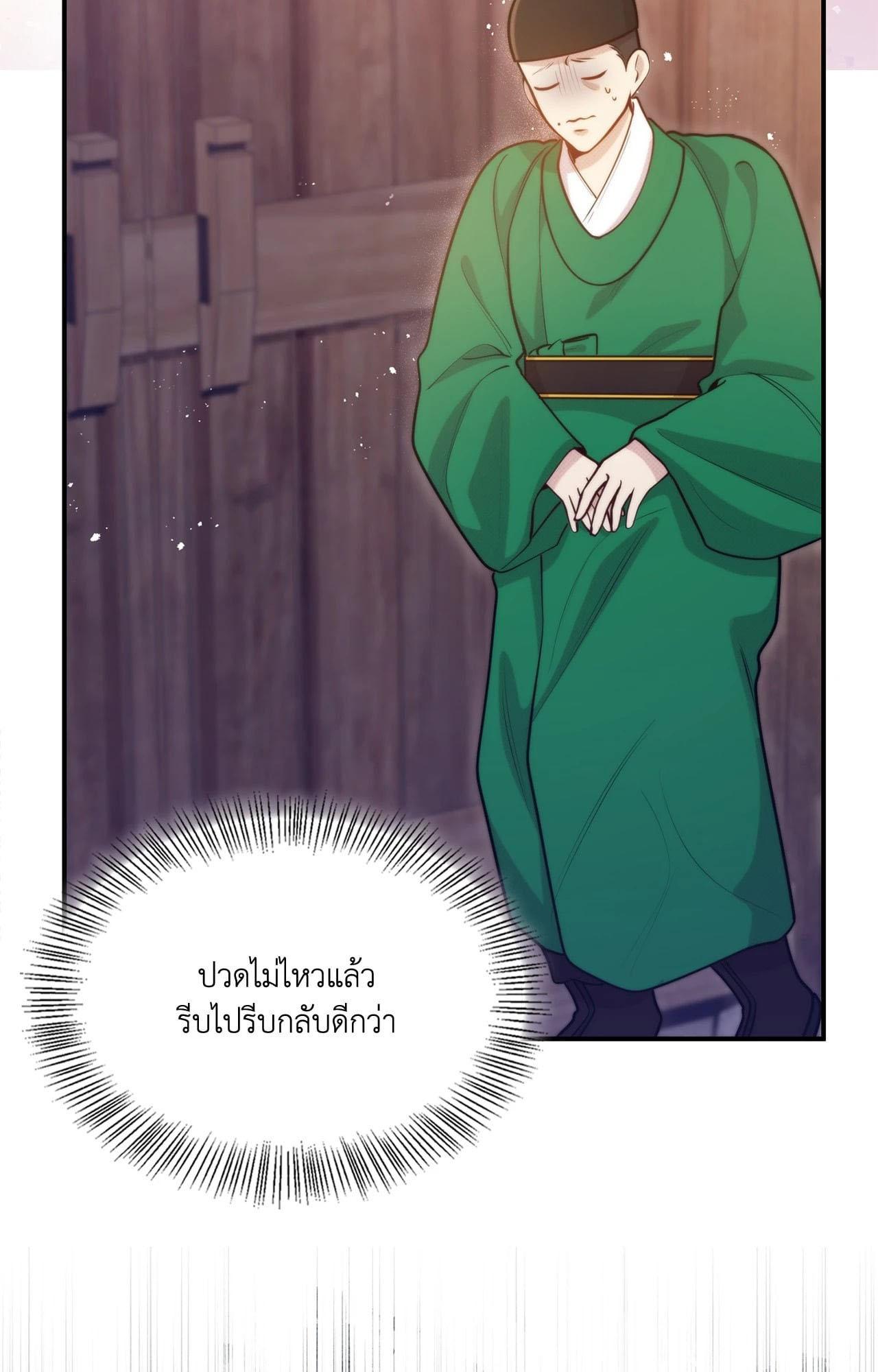 Doujin-Lc- อ่าน โดจิน มังฮวา เกาหลี ญี่ปุ่น จีน แปลไทย Bound by Fate ตอนที่ 1 2 3 4 5 6 7 8 9 10 11 12 13 14 ฟรี ไม่มีโฆษณา อ่าน โดจิน Manhwa เกาหลี ญี่ปุ่น จีน เรามีครบ คัดมาให้เน้นๆ โดจิน 18+ รับประกันความฟินโดย  Doujin Lc