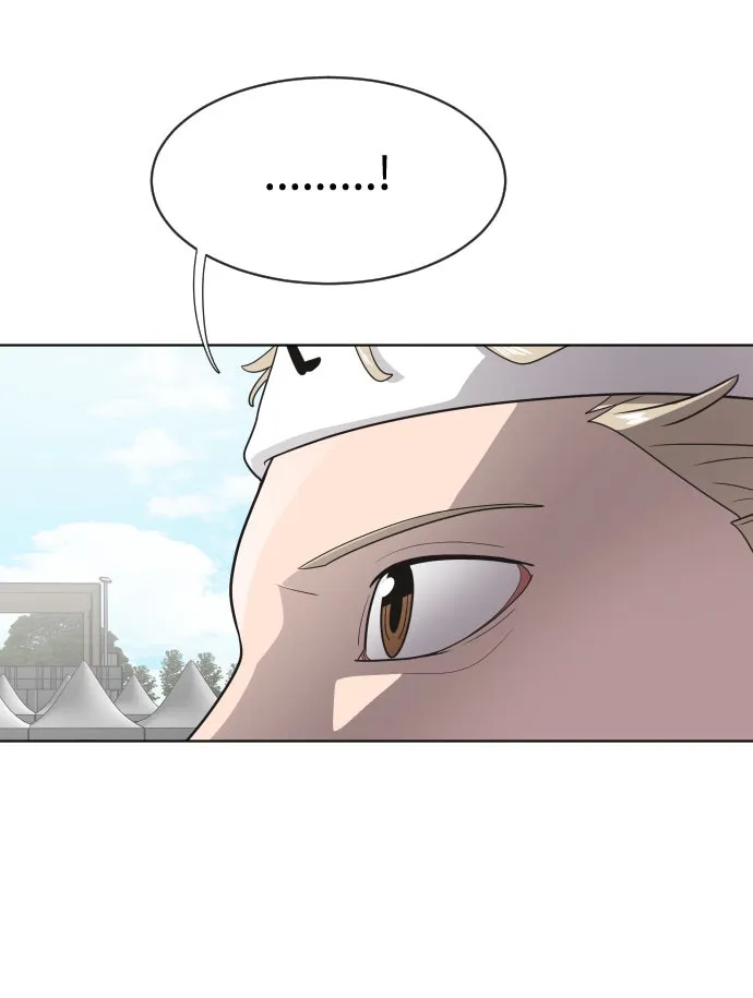 ยุคแห่งยอดมนุษย์ ตอนที่ 19 รูปที่ 47