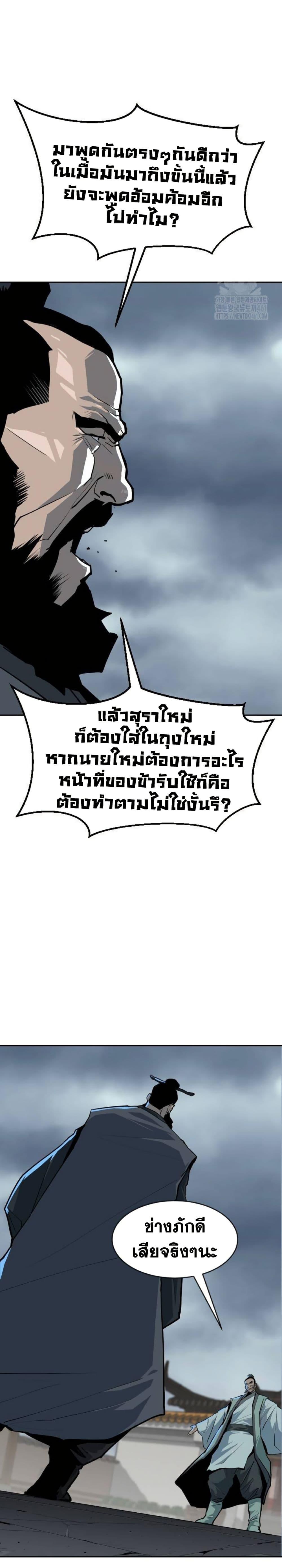 Manga-lc-com อ่านมังงะ อ่านการ์ตูน ออนไลน์ ฟรี The Tales of Heaven and Earth ตอนที่ 1 2 3 4 5 6 7 8 9 10 11 12 13 14 ฟรี ไม่มีโฆษณา Manga-lc - อ่าน มังงะ อ่าน การ์ตูน ออนไลน์ อ่านมังงะ ฟรี