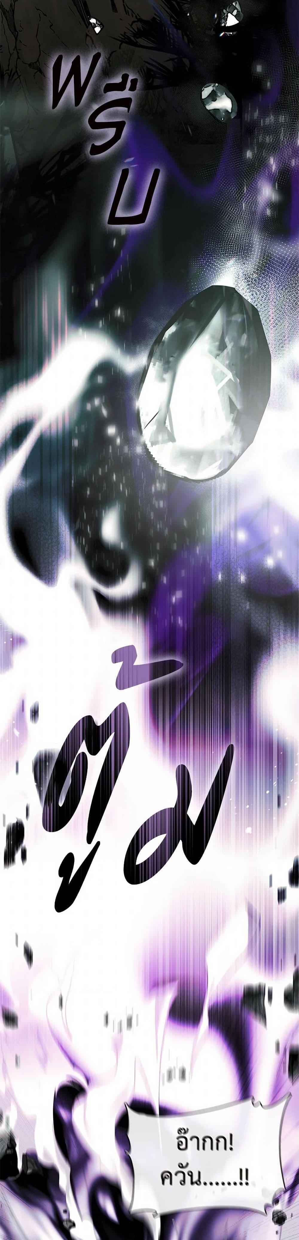 Manga-lc-com อ่านมังงะ อ่านการ์ตูน ออนไลน์ ฟรี Devoted to Diamond ตอนที่ 1 2 3 4 5 6 7 8 9 10 11 12 13 14 ฟรี ไม่มีโฆษณา Manga-lc - อ่าน มังงะ อ่าน การ์ตูน ออนไลน์ อ่านมังงะ ฟรี