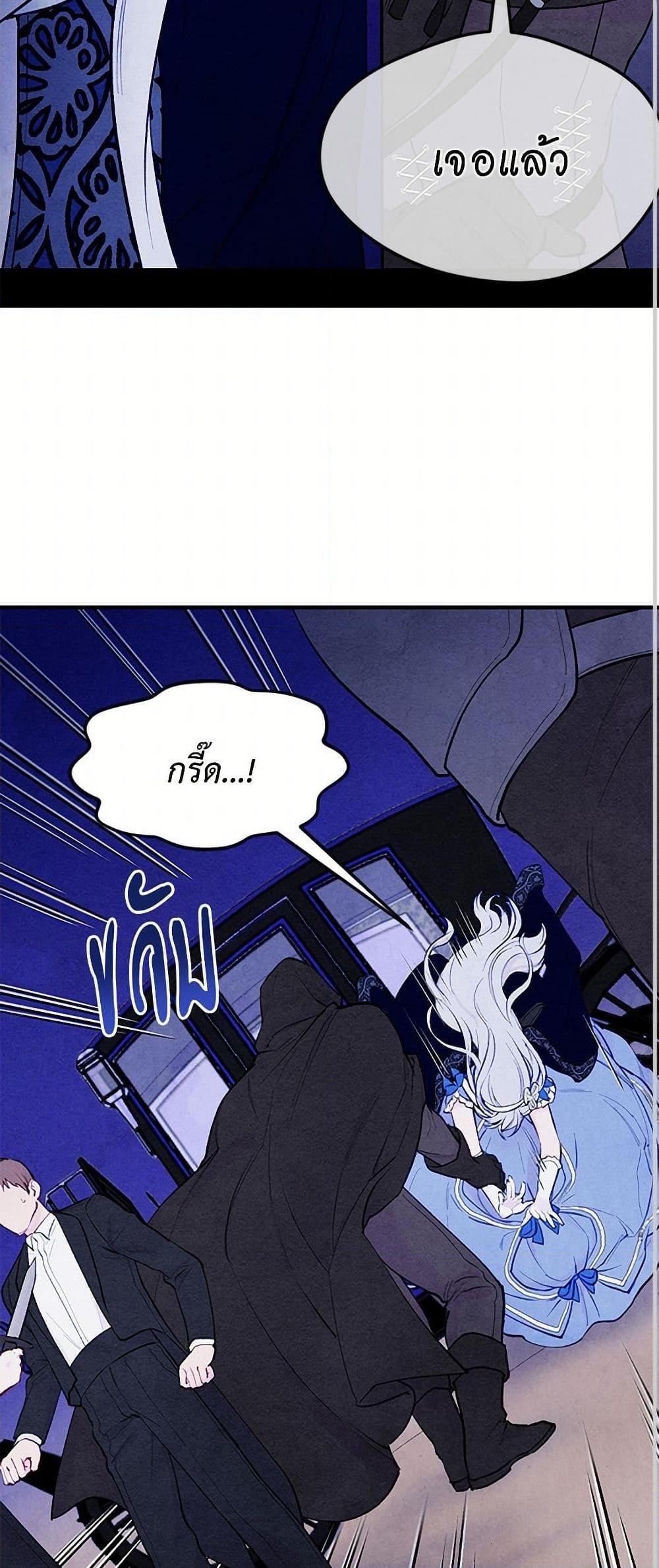 Manga-lc-com อ่านมังงะ อ่านการ์ตูน ออนไลน์ ฟรี Iris – The Lady and Her Smartphone ตอนที่ 1 2 3 4 5 6 7 8 9 10 11 12 13 14 ฟรี ไม่มีโฆษณา Manga-lc - อ่าน มังงะ อ่าน การ์ตูน ออนไลน์ อ่านมังงะ ฟรี