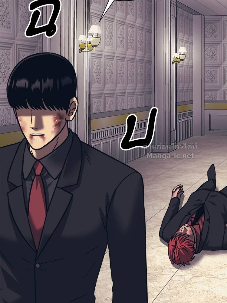 Doujin-Lc- อ่าน โดจิน มังฮวา เกาหลี ญี่ปุ่น จีน แปลไทย โคตรแกร่ง ตอนที่ 1 2 3 4 5 6 7 8 9 10 11 12 13 14 ฟรี ไม่มีโฆษณา อ่าน โดจิน Manhwa เกาหลี ญี่ปุ่น จีน เรามีครบ คัดมาให้เน้นๆ โดจิน 18+ รับประกันความฟินโดย Doujin Lc