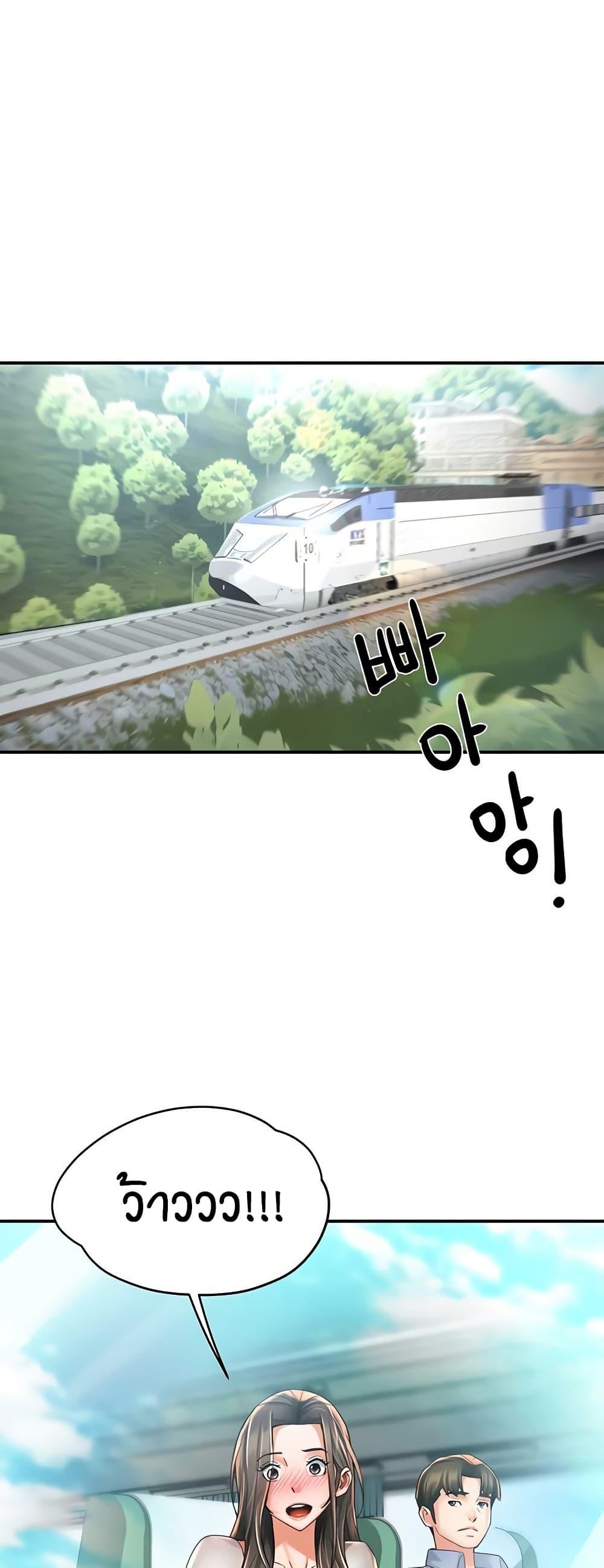 Doujin-Lc- อ่าน โดจิน มังฮวา เกาหลี ญี่ปุ่น จีน แปลไทย Yogurt Delivery Lady ตอนที่ 1 2 3 4 5 6 7 8 9 10 11 12 13 14 ฟรี ไม่มีโฆษณา อ่าน โดจิน Manhwa เกาหลี ญี่ปุ่น จีน เรามีครบ คัดมาให้เน้นๆ โดจิน 18+ รับประกันความฟินโดย  Doujin Lc