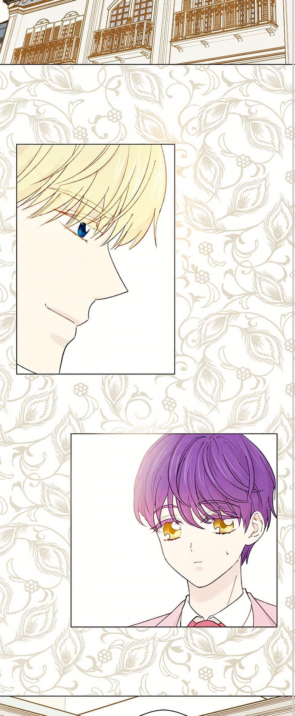 Manga-lc-com อ่านมังงะ อ่านการ์ตูน ออนไลน์ ฟรี Iris – The Lady and Her Smartphone ตอนที่ 1 2 3 4 5 6 7 8 9 10 11 12 13 14 ฟรี ไม่มีโฆษณา Manga-lc - อ่าน มังงะ อ่าน การ์ตูน ออนไลน์ อ่านมังงะ ฟรี