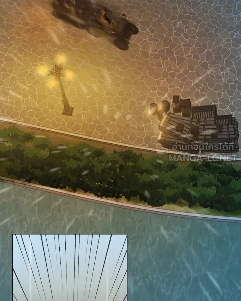 เซเรน่า ตอนที่ 40 รูปที่ 6