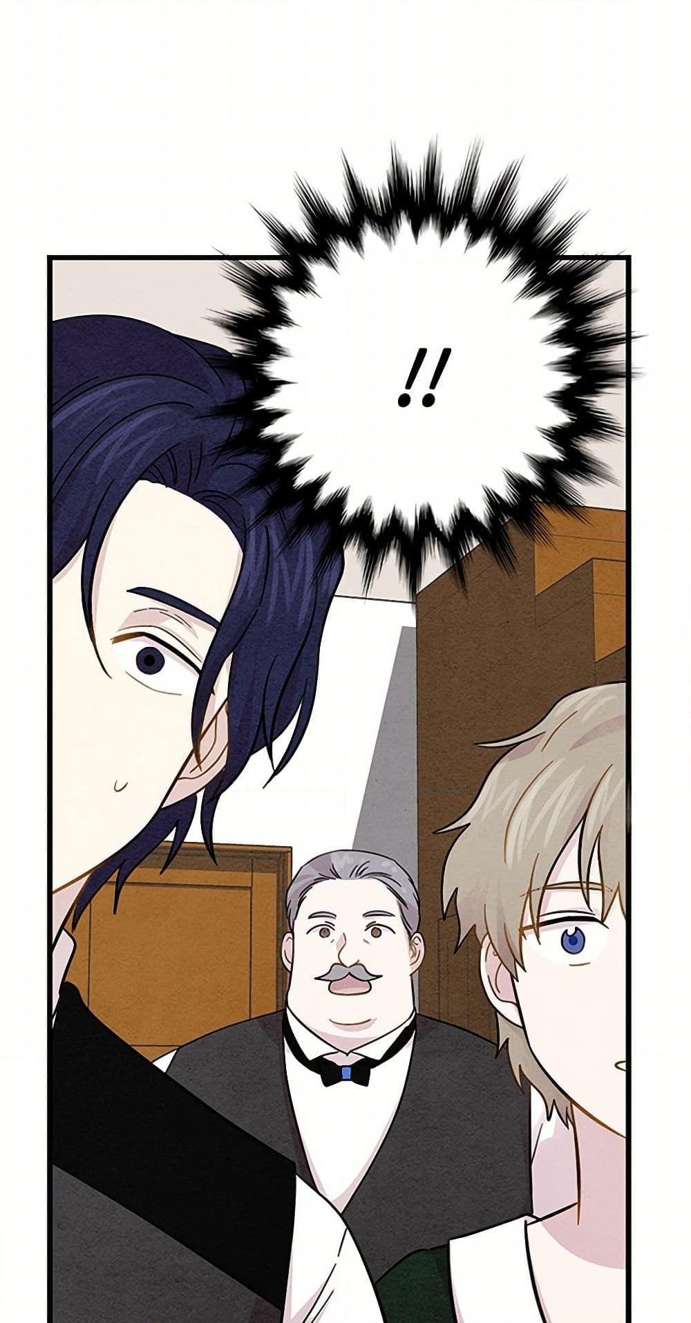 Manga-lc-com อ่านมังงะ อ่านการ์ตูน ออนไลน์ ฟรี Iris – The Lady and Her Smartphone ตอนที่ 1 2 3 4 5 6 7 8 9 10 11 12 13 14 ฟรี ไม่มีโฆษณา Manga-lc - อ่าน มังงะ อ่าน การ์ตูน ออนไลน์ อ่านมังงะ ฟรี