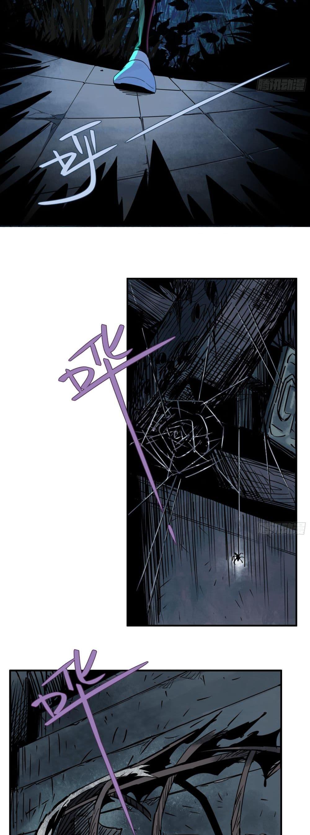 Manga-lc-com อ่านมังงะ อ่านการ์ตูน ออนไลน์ ฟรี Spirit Realm Walker ตอนที่ 1 2 3 4 5 6 7 8 9 10 11 12 13 14 ฟรี ไม่มีโฆษณา Manga-lc - อ่าน มังงะ อ่าน การ์ตูน ออนไลน์ อ่านมังงะ ฟรี