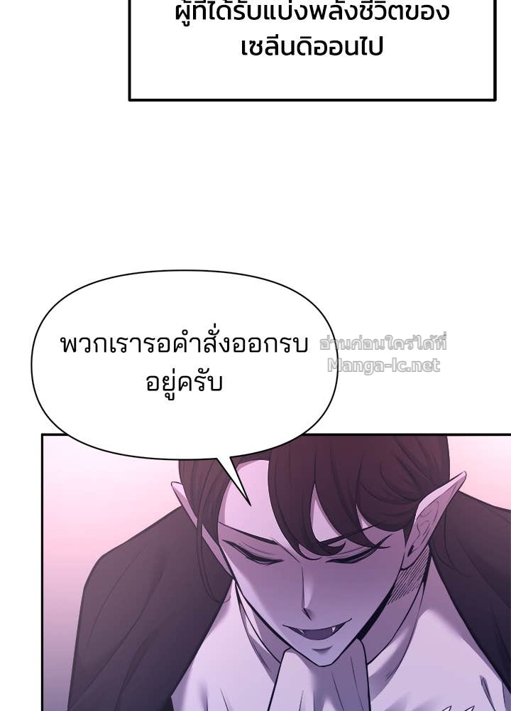 Doujin-Lc- อ่าน โดจิน มังฮวา เกาหลี ญี่ปุ่น จีน แปลไทย ผู้พิชิตเกมป้องกันฐาน ตอนที่ 1 2 3 4 5 6 7 8 9 10 11 12 13 14 ฟรี ไม่มีโฆษณา อ่าน โดจิน Manhwa เกาหลี ญี่ปุ่น จีน เรามีครบ คัดมาให้เน้นๆ โดจิน 18+ รับประกันความฟินโดย Doujin Lc
