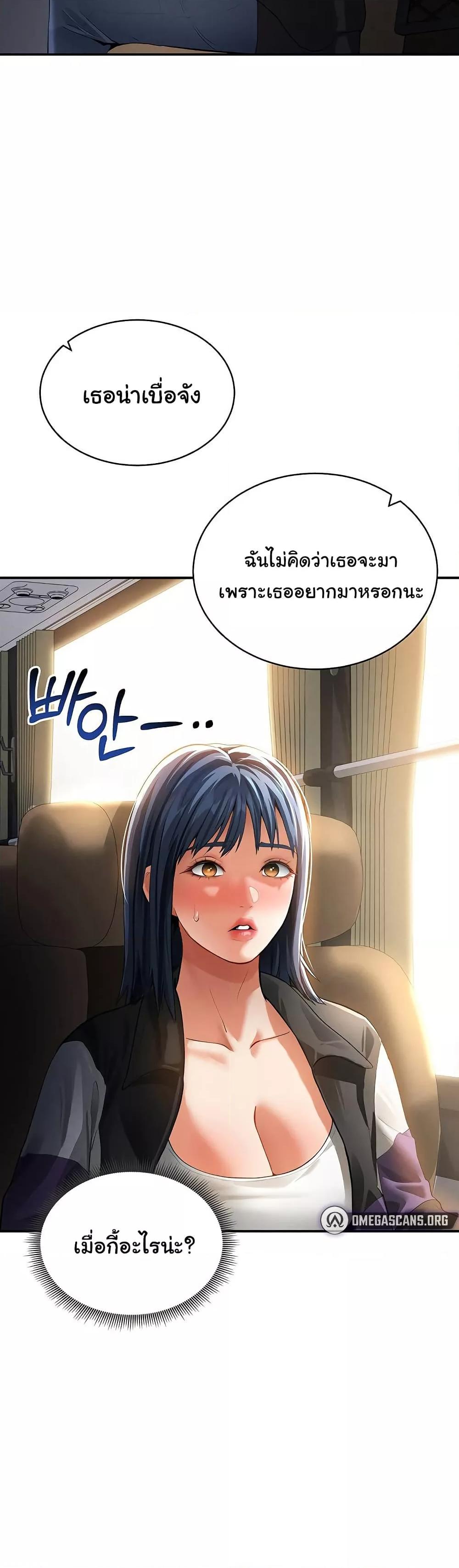 Doujin-Lc- อ่าน โดจิน มังฮวา เกาหลี ญี่ปุ่น จีน แปลไทย My Eyes Now See Desire ตอนที่ 1 2 3 4 5 6 7 8 9 10 11 12 13 14 ฟรี ไม่มีโฆษณา อ่าน โดจิน Manhwa เกาหลี ญี่ปุ่น จีน เรามีครบ คัดมาให้เน้นๆ โดจิน 18+ รับประกันความฟินโดย  Doujin Lc