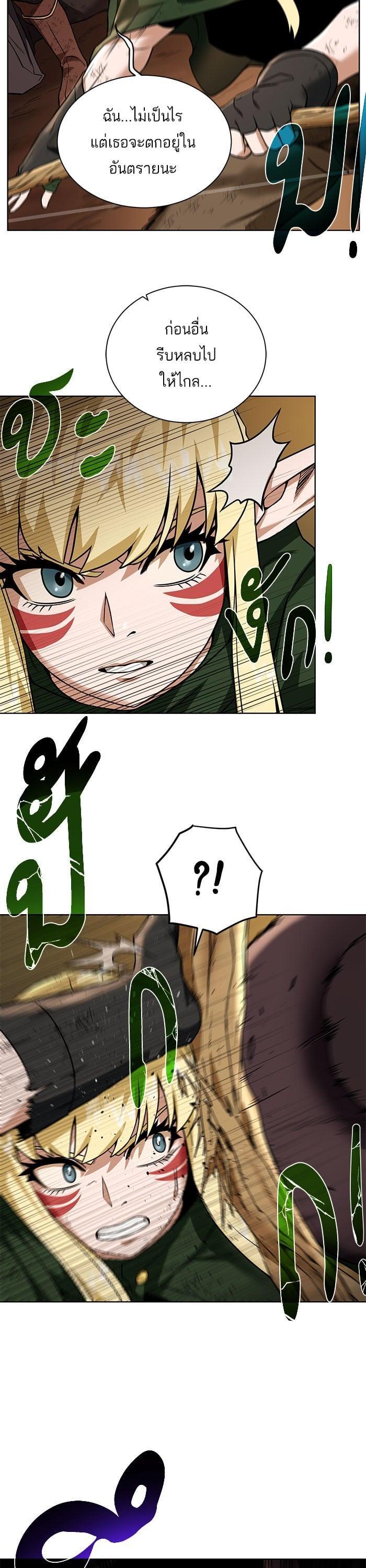 Manga-lc-com อ่านมังงะ อ่านการ์ตูน ออนไลน์ ฟรี Dungeons and Artifacts ตอนที่ 1 2 3 4 5 6 7 8 9 10 11 12 13 14 ฟรี ไม่มีโฆษณา Manga-lc - อ่าน มังงะ อ่าน การ์ตูน ออนไลน์ อ่านมังงะ ฟรี