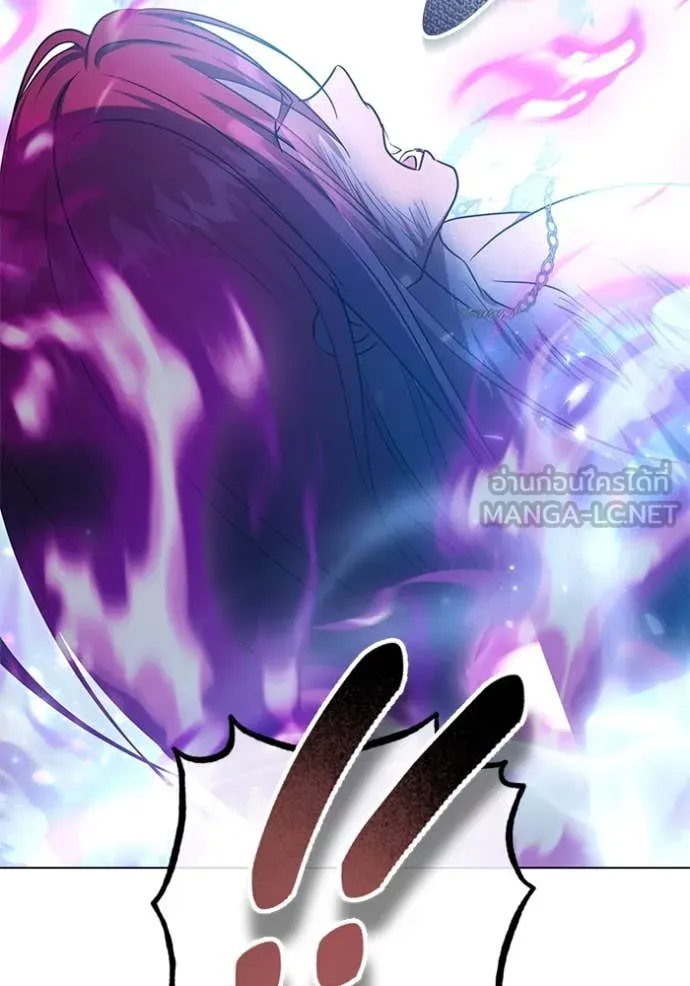 ทางหลุดพ้นของ ตอนที่ 97 รูปที่ 21