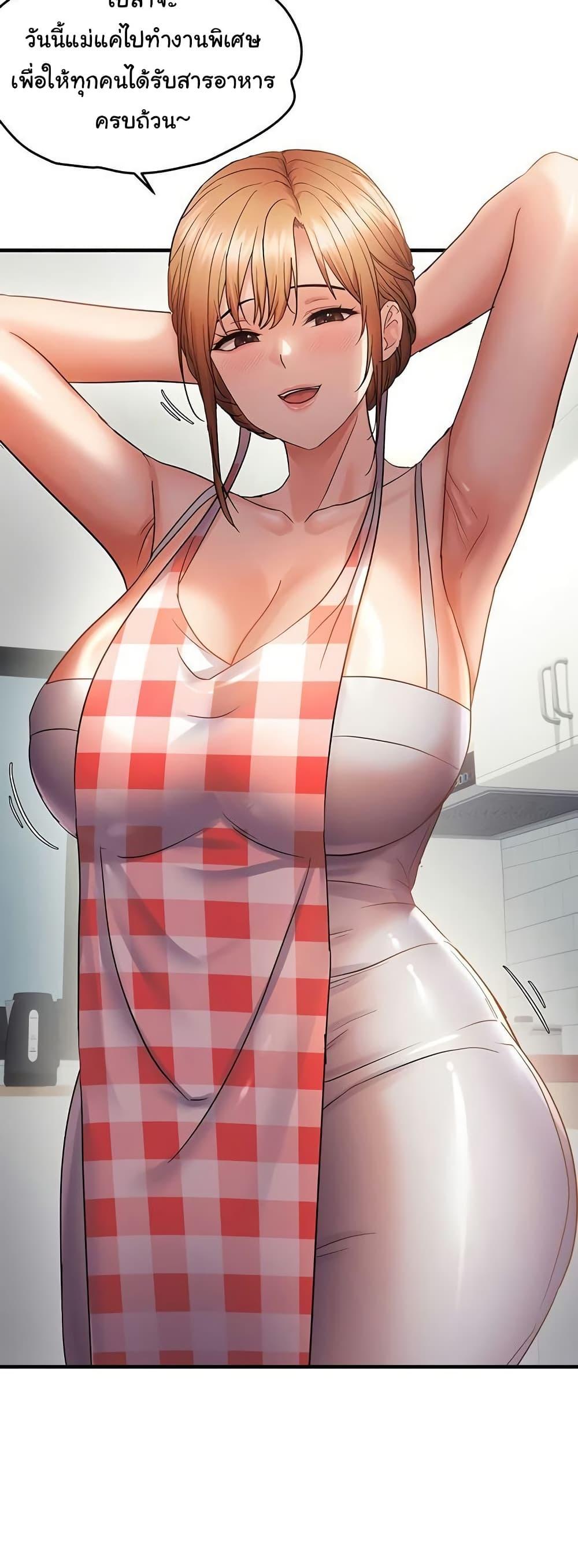 Doujin-Lc- อ่าน โดจิน มังฮวา เกาหลี ญี่ปุ่น จีน แปลไทย Disciplining the Top Delinquent Bitch Through a Random Chatting App ตอนที่ 1 2 3 4 5 6 7 8 9 10 11 12 13 14 ฟรี ไม่มีโฆษณา อ่าน โดจิน Manhwa เกาหลี ญี่ปุ่น จีน เรามีครบ คัดมาให้เน้นๆ โดจิน 18+ รับประกันความฟินโดย  Doujin Lc