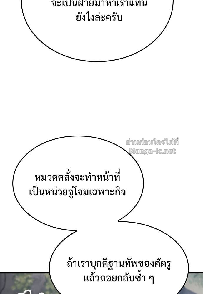 Doujin-Lc- อ่าน โดจิน มังฮวา เกาหลี ญี่ปุ่น จีน แปลไทย อัศวินวันเดียว ตอนที่ 1 2 3 4 5 6 7 8 9 10 11 12 13 14 ฟรี ไม่มีโฆษณา อ่าน โดจิน Manhwa เกาหลี ญี่ปุ่น จีน เรามีครบ คัดมาให้เน้นๆ โดจิน 18+ รับประกันความฟินโดย Doujin Lc