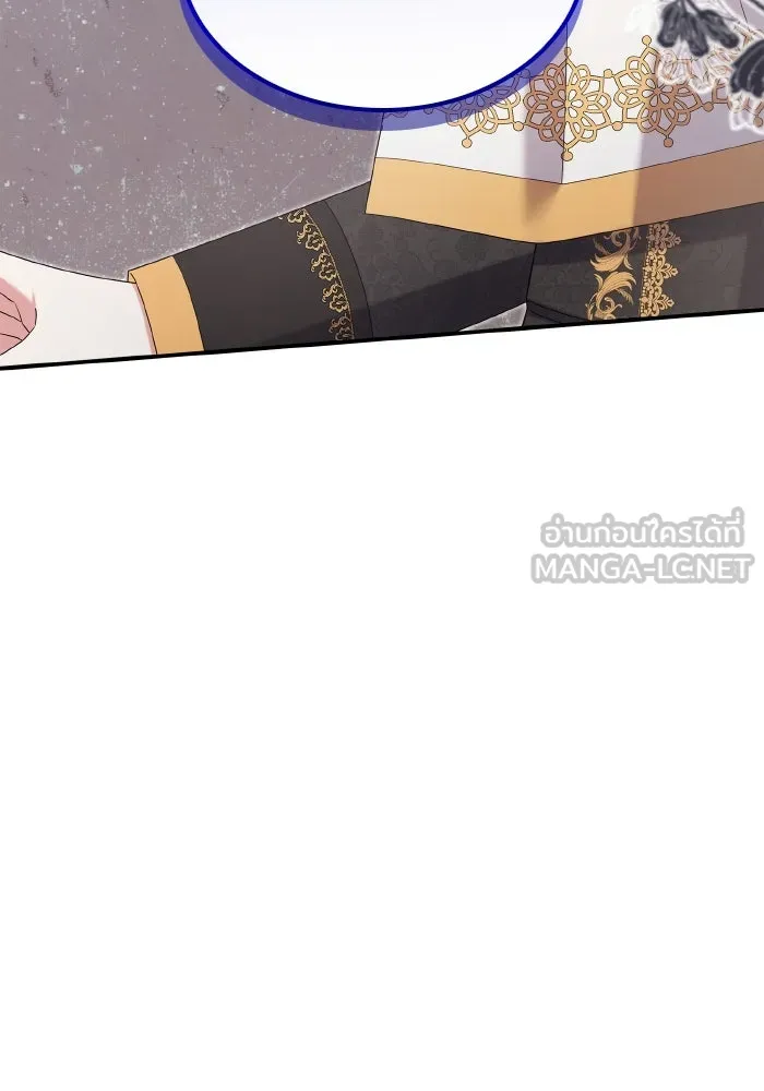 ทำแบบนี้ไม่ได้เพคะ องค์ชาย ตอนที่ 81 รูปที่ 12