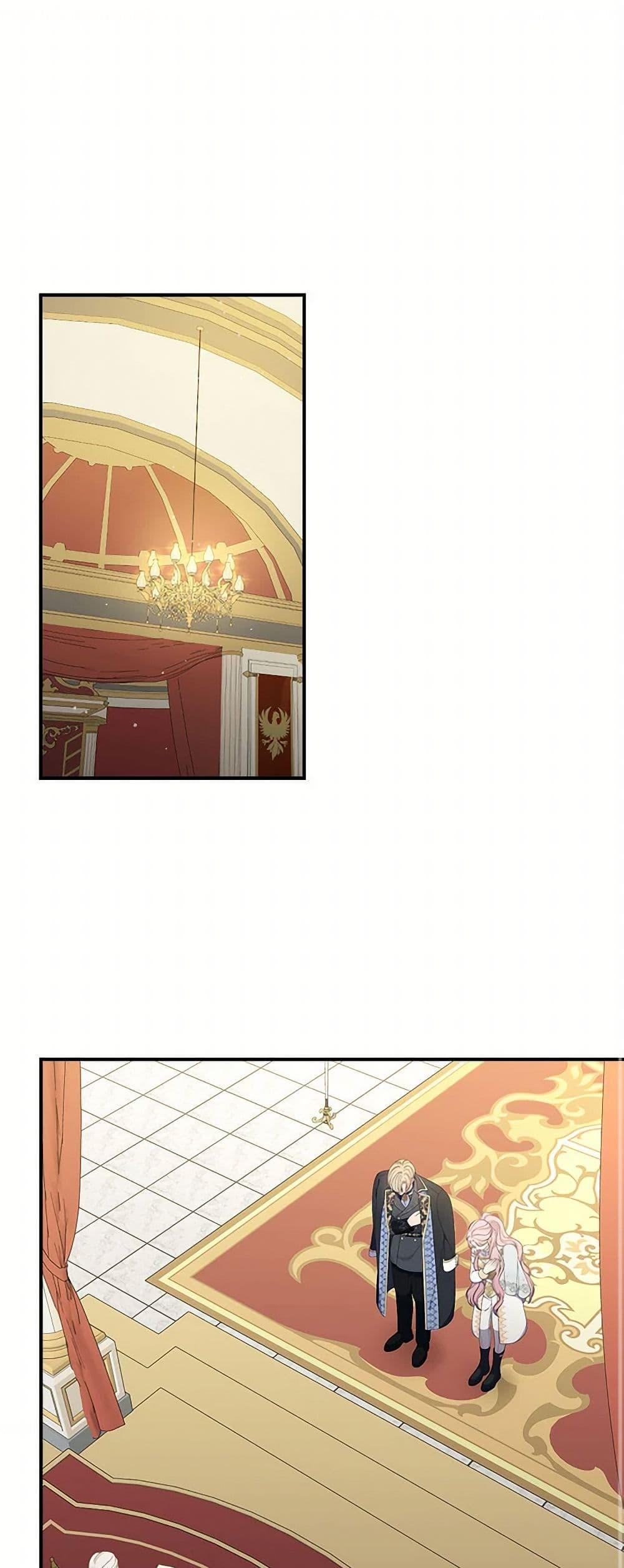 Manga-lc-com อ่านมังงะ อ่านการ์ตูน ออนไลน์ ฟรี Duchess in the Glass House ตอนที่ 1 2 3 4 5 6 7 8 9 10 11 12 13 14 ฟรี ไม่มีโฆษณา Manga-lc - อ่าน มังงะ อ่าน การ์ตูน ออนไลน์ อ่านมังงะ ฟรี