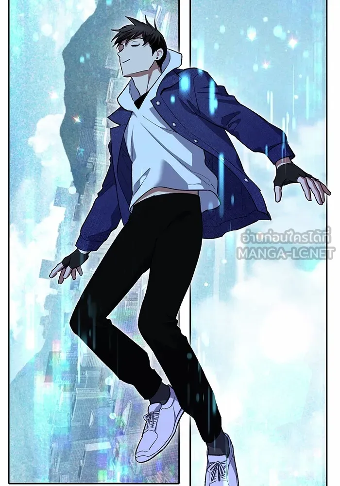 My S-Class Hunters ตอนที่ 78 อสูรพาหนะตามสั่ง () รูปที่ 42