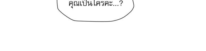 Doujin-Lc- อ่าน โดจิน มังฮวา เกาหลี ญี่ปุ่น จีน แปลไทย The Gacha Girl Next ตอนที่ 1 2 3 4 5 6 7 8 9 10 11 12 13 14 ฟรี ไม่มีโฆษณา อ่าน โดจิน Manhwa เกาหลี ญี่ปุ่น จีน เรามีครบ คัดมาให้เน้นๆ โดจิน 18+ รับประกันความฟินโดย  Doujin Lc