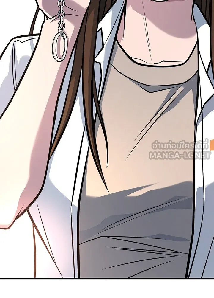 ราชาลานประลอง ตอนที่ 46 รูปที่ 84