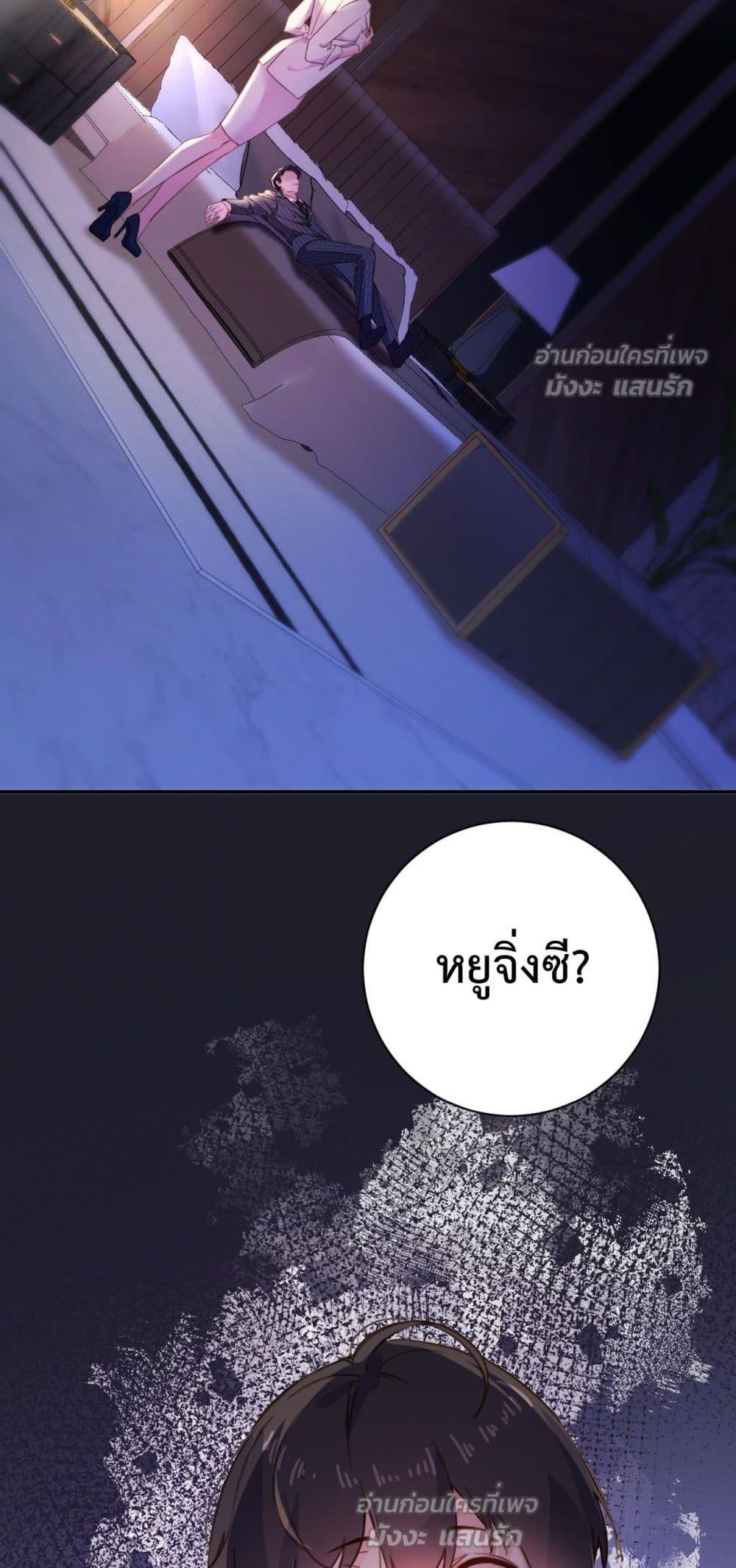 Manga-lc-com อ่านมังงะ อ่านการ์ตูน ออนไลน์ ฟรี IGotACuteKi ตอนที่ 1 2 3 4 5 6 7 8 9 10 11 12 13 14 ฟรี ไม่มีโฆษณา Manga-lc - อ่าน มังงะ อ่าน การ์ตูน ออนไลน์ อ่านมังงะ ฟรี