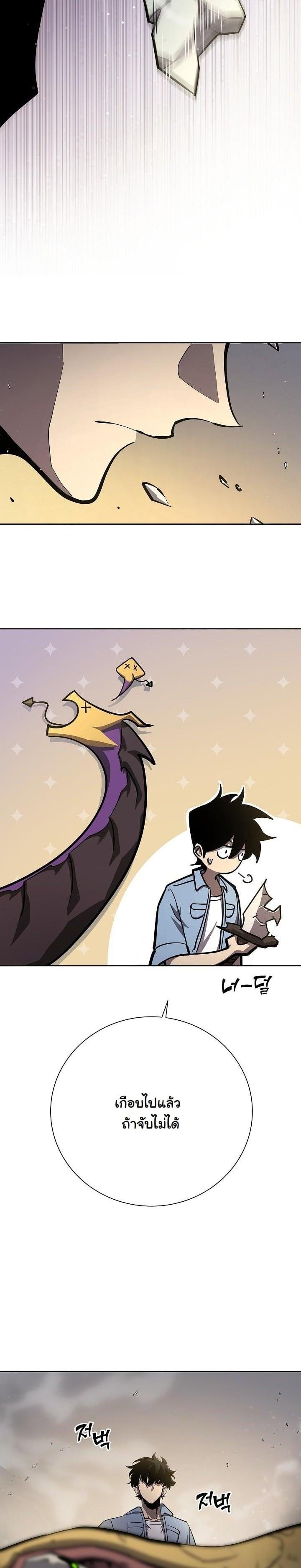 Manga-lc-com อ่านมังงะ อ่านการ์ตูน ออนไลน์ ฟรี The Sword God From a Ruined World ตอนที่ 1 2 3 4 5 6 7 8 9 10 11 12 13 14 ฟรี ไม่มีโฆษณา Manga-lc - อ่าน มังงะ อ่าน การ์ตูน ออนไลน์ อ่านมังงะ ฟรี