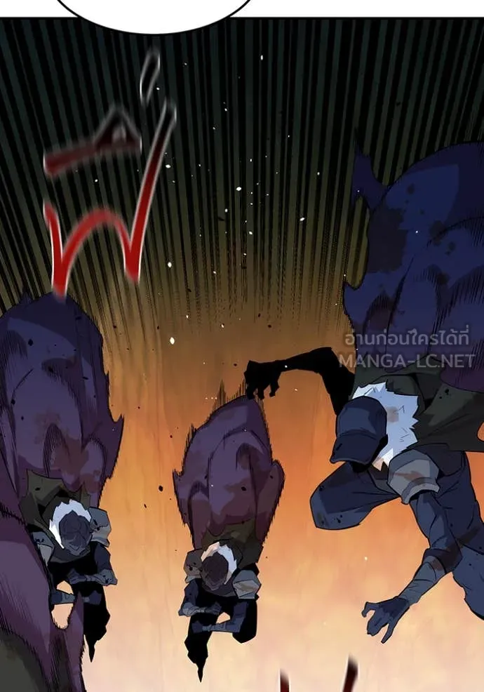 แยกร่าง ล่าอัตโนมัติ ตอนที่ 159 รูปที่ 141