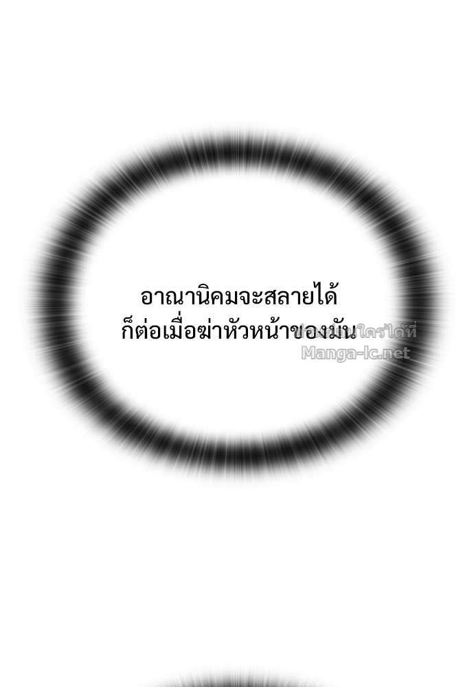 Doujin-Lc- อ่าน โดจิน มังฮวา เกาหลี ญี่ปุ่น จีน แปลไทย อัศวินวันเดียว ตอนที่ 1 2 3 4 5 6 7 8 9 10 11 12 13 14 ฟรี ไม่มีโฆษณา อ่าน โดจิน Manhwa เกาหลี ญี่ปุ่น จีน เรามีครบ คัดมาให้เน้นๆ โดจิน 18+ รับประกันความฟินโดย Doujin Lc