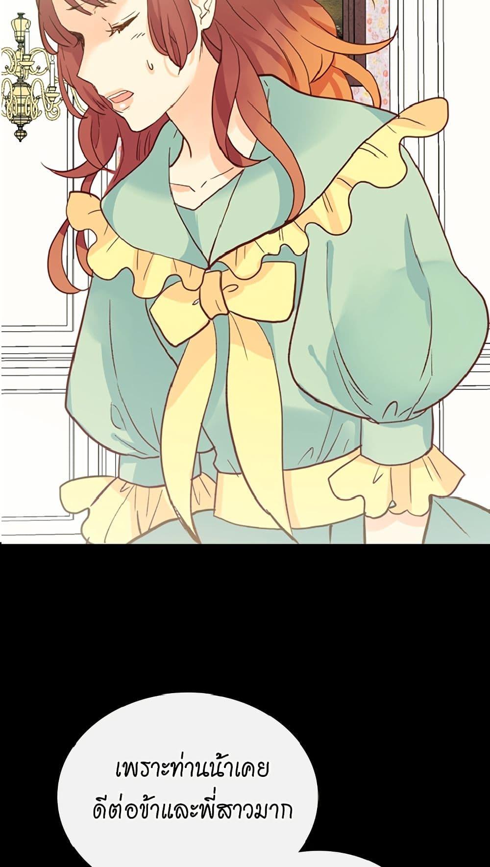 Manga-lc-com อ่านมังงะ อ่านการ์ตูน ออนไลน์ ฟรี Isekai Empress ตอนที่ 1 2 3 4 5 6 7 8 9 10 11 12 13 14 ฟรี ไม่มีโฆษณา Manga-lc - อ่าน มังงะ อ่าน การ์ตูน ออนไลน์ อ่านมังงะ ฟรี