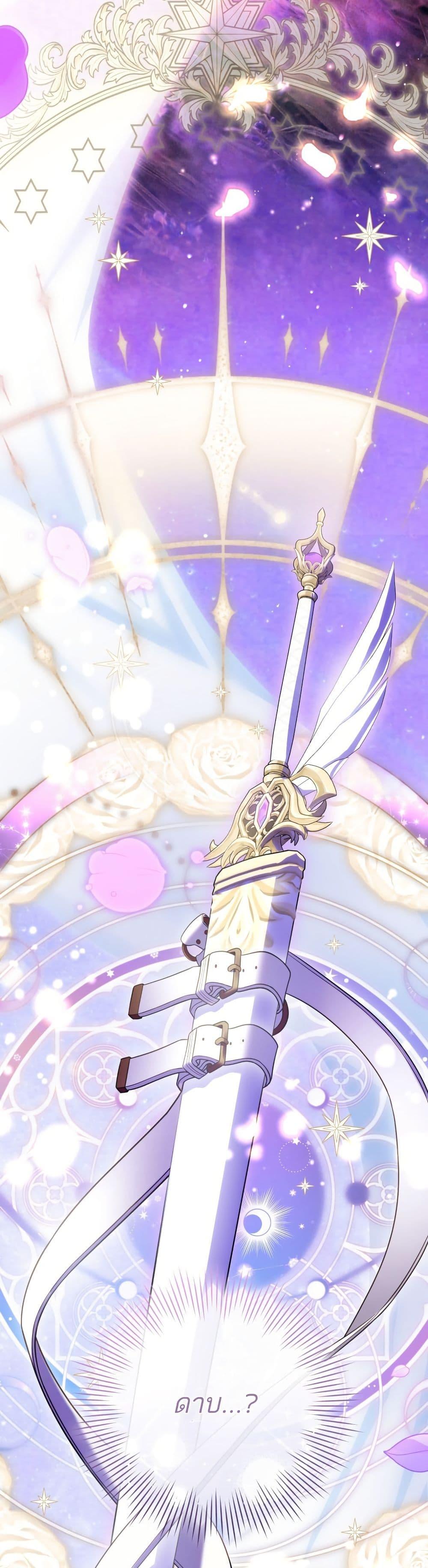 Manga-lc-com อ่านมังงะ อ่านการ์ตูน ออนไลน์ ฟรี The Flower With a Sword ตอนที่ 1 2 3 4 5 6 7 8 9 10 11 12 13 14 ฟรี ไม่มีโฆษณา Manga-lc - อ่าน มังงะ อ่าน การ์ตูน ออนไลน์ อ่านมังงะ ฟรี