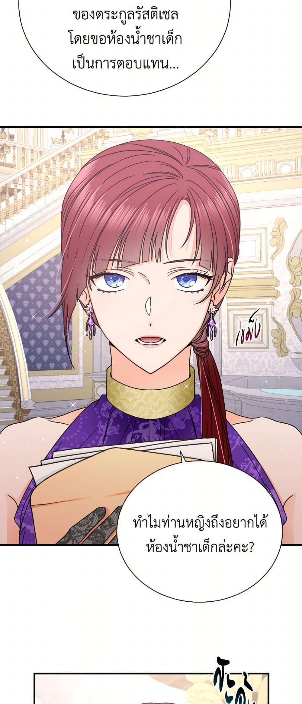 Manga-lc-com อ่านมังงะ อ่านการ์ตูน ออนไลน์ ฟรี Lady Baby ตอนที่ 1 2 3 4 5 6 7 8 9 10 11 12 13 14 ฟรี ไม่มีโฆษณา Manga-lc - อ่าน มังงะ อ่าน การ์ตูน ออนไลน์ อ่านมังงะ ฟรี