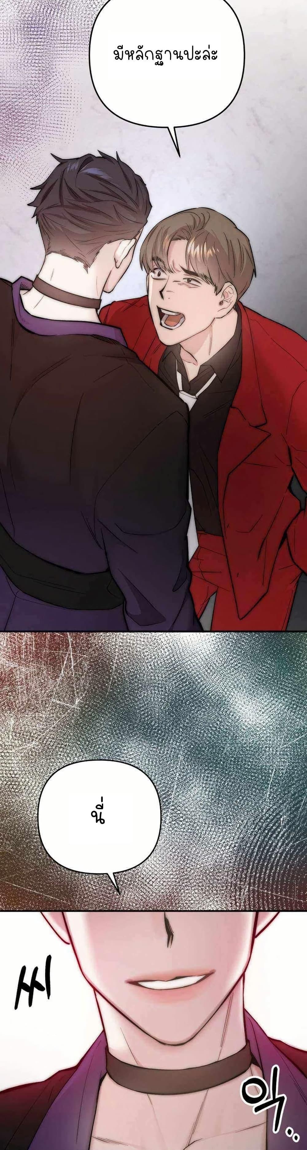 Manga-lc-com อ่านมังงะ อ่านการ์ตูน ออนไลน์ ฟรี Acting Genius, TOP Idol! ตอนที่ 1 2 3 4 5 6 7 8 9 10 11 12 13 14 ฟรี ไม่มีโฆษณา Manga-lc - อ่าน มังงะ อ่าน การ์ตูน ออนไลน์ อ่านมังงะ ฟรี