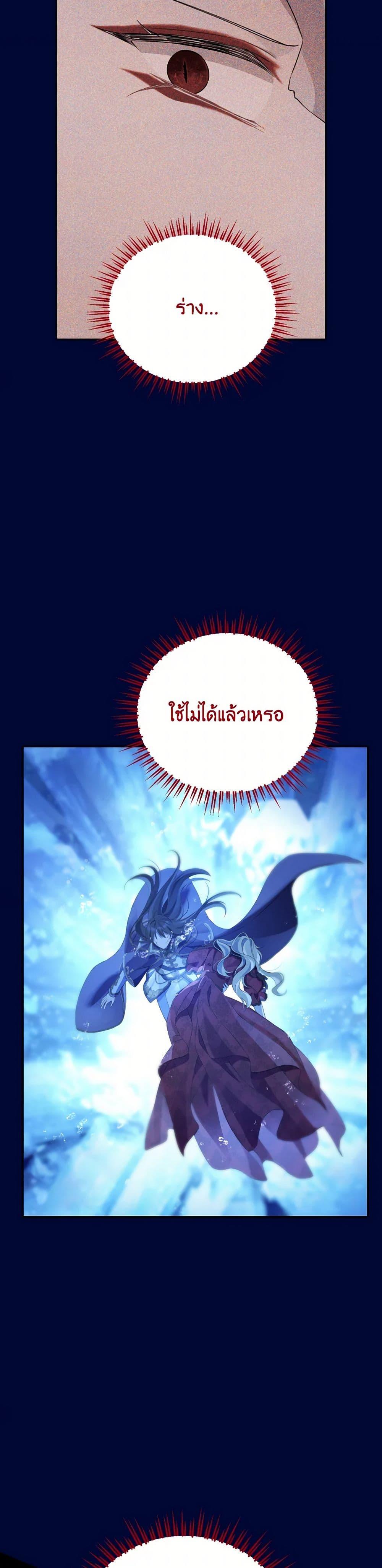 Manga-lc-com อ่านมังงะ อ่านการ์ตูน ออนไลน์ ฟรี Actually, I Was the Real One ตอนที่ 1 2 3 4 5 6 7 8 9 10 11 12 13 14 ฟรี ไม่มีโฆษณา Manga-lc - อ่าน มังงะ อ่าน การ์ตูน ออนไลน์ อ่านมังงะ ฟรี