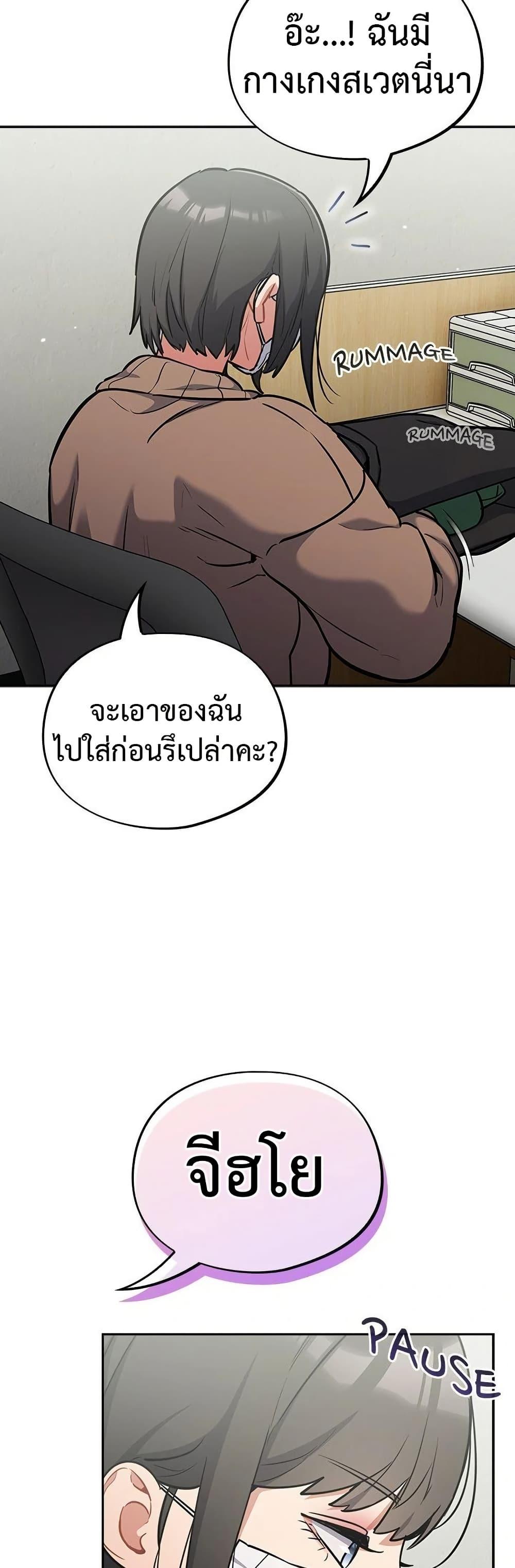 Doujin-Lc- อ่าน โดจิน มังฮวา เกาหลี ญี่ปุ่น จีน แปลไทย Idiot Virus ตอนที่ 1 2 3 4 5 6 7 8 9 10 11 12 13 14 ฟรี ไม่มีโฆษณา อ่าน โดจิน Manhwa เกาหลี ญี่ปุ่น จีน เรามีครบ คัดมาให้เน้นๆ โดจิน 18+ รับประกันความฟินโดย  Doujin Lc