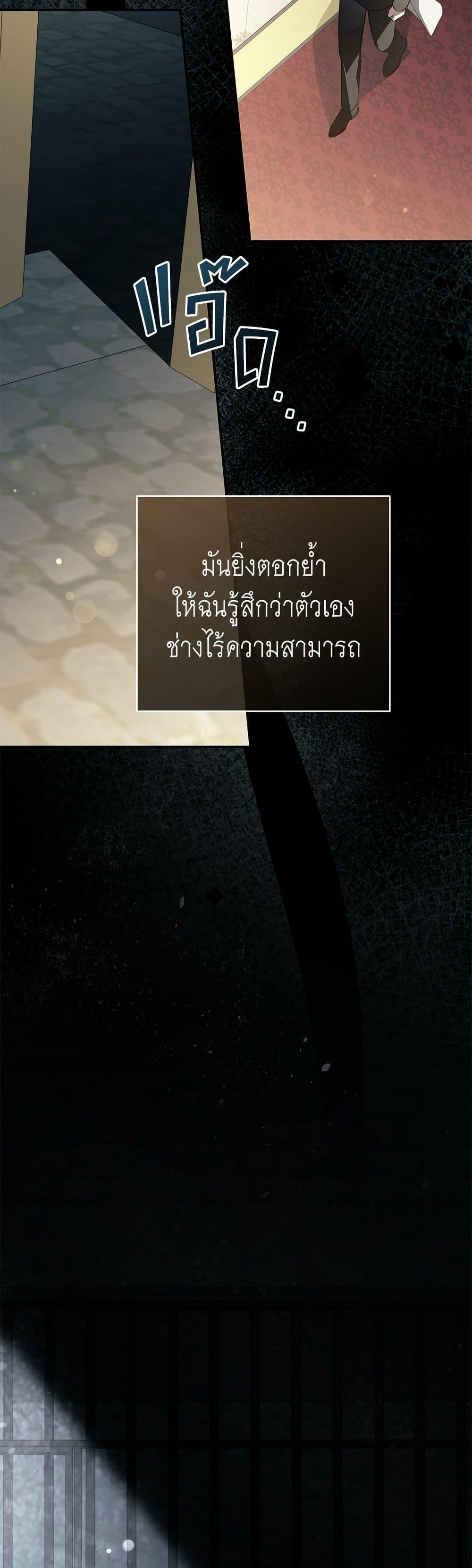Manga-lc-com อ่านมังงะ อ่านการ์ตูน ออนไลน์ ฟรี The Youngest Daughter of the Legendary ตอนที่ 1 2 3 4 5 6 7 8 9 10 11 12 13 14 ฟรี ไม่มีโฆษณา Manga-lc - อ่าน มังงะ อ่าน การ์ตูน ออนไลน์ อ่านมังงะ ฟรี