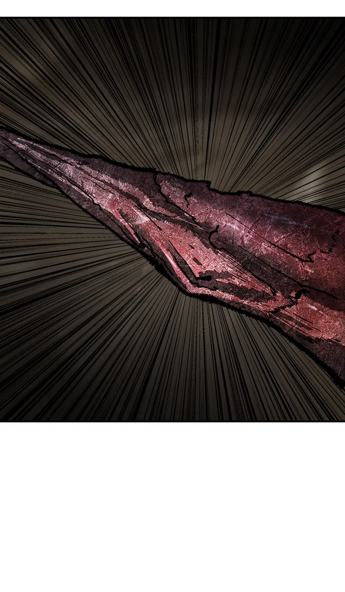 ยอดคนเลเวลทะลุ ตอนที่ 23 ไม่มีชื่อ (2) รูปที่ 44