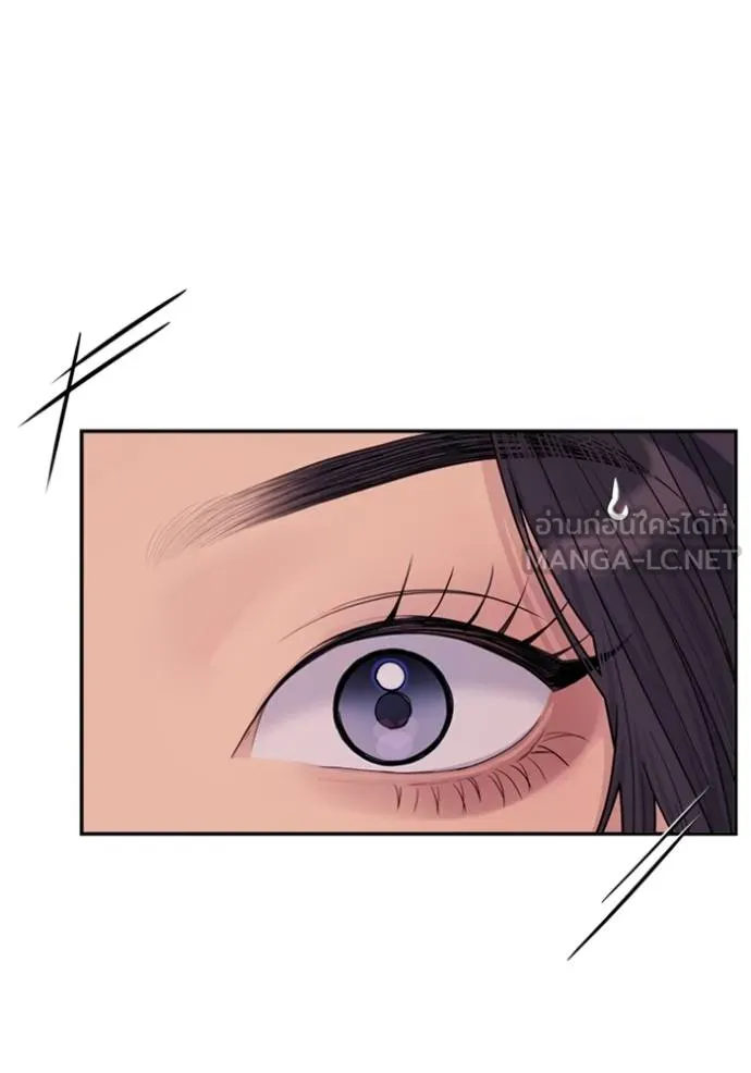 couple breaker ตอนที่ 71 รูปที่ 111