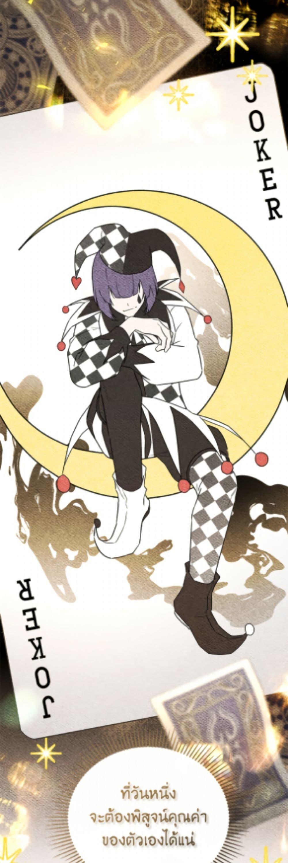 Manga-lc-com อ่านมังงะ อ่านการ์ตูน ออนไลน์ ฟรี The Little Lady Who Makes Flowers Bloom ตอนที่ 1 2 3 4 5 6 7 8 9 10 11 12 13 14 ฟรี ไม่มีโฆษณา Manga-lc - อ่าน มังงะ อ่าน การ์ตูน ออนไลน์ อ่านมังงะ ฟรี