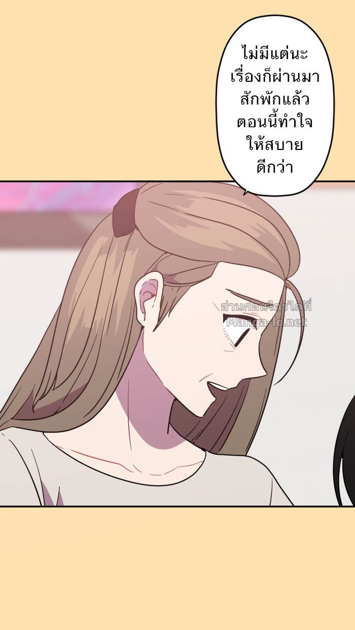 Doujin-Lc- อ่าน โดจิน มังฮวา เกาหลี ญี่ปุ่น จีน แปลไทย Take My Money รักนี้...มีเปย์ ตอนที่ 1 2 3 4 5 6 7 8 9 10 11 12 13 14 ฟรี ไม่มีโฆษณา อ่าน โดจิน Manhwa เกาหลี ญี่ปุ่น จีน เรามีครบ คัดมาให้เน้นๆ โดจิน 18+ รับประกันความฟินโดย Doujin Lc
