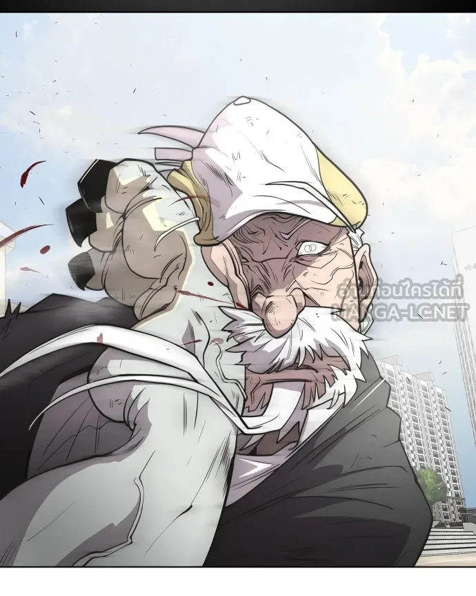 ยุคแห่งยอดมนุษย์ ตอนที่ 66 รูปที่ 27