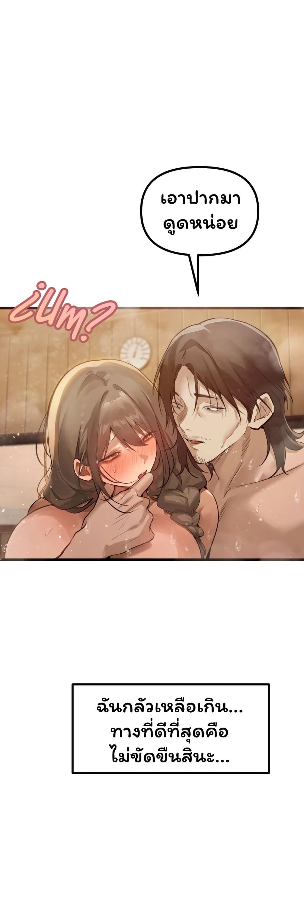 Doujin-Lc- อ่าน โดจิน มังฮวา เกาหลี ญี่ปุ่น จีน แปลไทย Married Women’s ตอนที่ 1 2 3 4 5 6 7 8 9 10 11 12 13 14 ฟรี ไม่มีโฆษณา อ่าน โดจิน Manhwa เกาหลี ญี่ปุ่น จีน เรามีครบ คัดมาให้เน้นๆ โดจิน 18+ รับประกันความฟินโดย  Doujin Lc