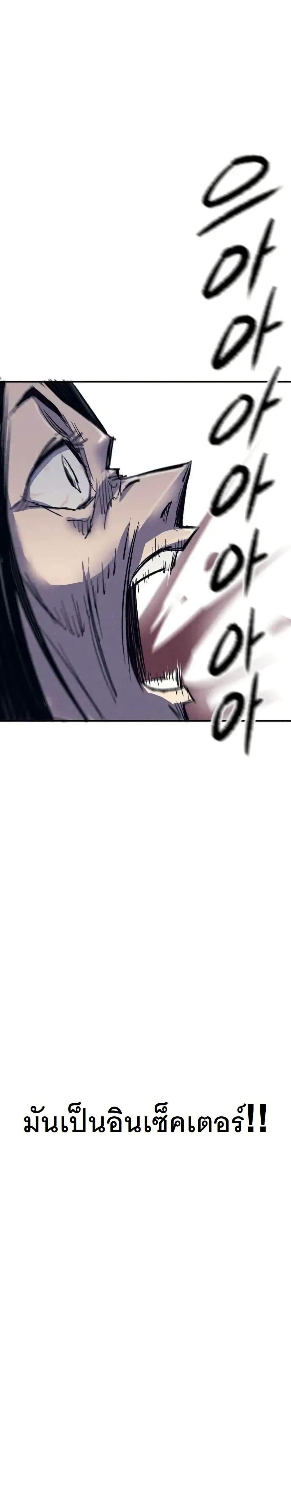 Manga-lc-com อ่านมังงะ อ่านการ์ตูน ออนไลน์ ฟรี INSECTOR ตอนที่ 1 2 3 4 5 6 7 8 9 10 11 12 13 14 ฟรี ไม่มีโฆษณา Manga-lc - อ่าน มังงะ อ่าน การ์ตูน ออนไลน์ อ่านมังงะ ฟรี