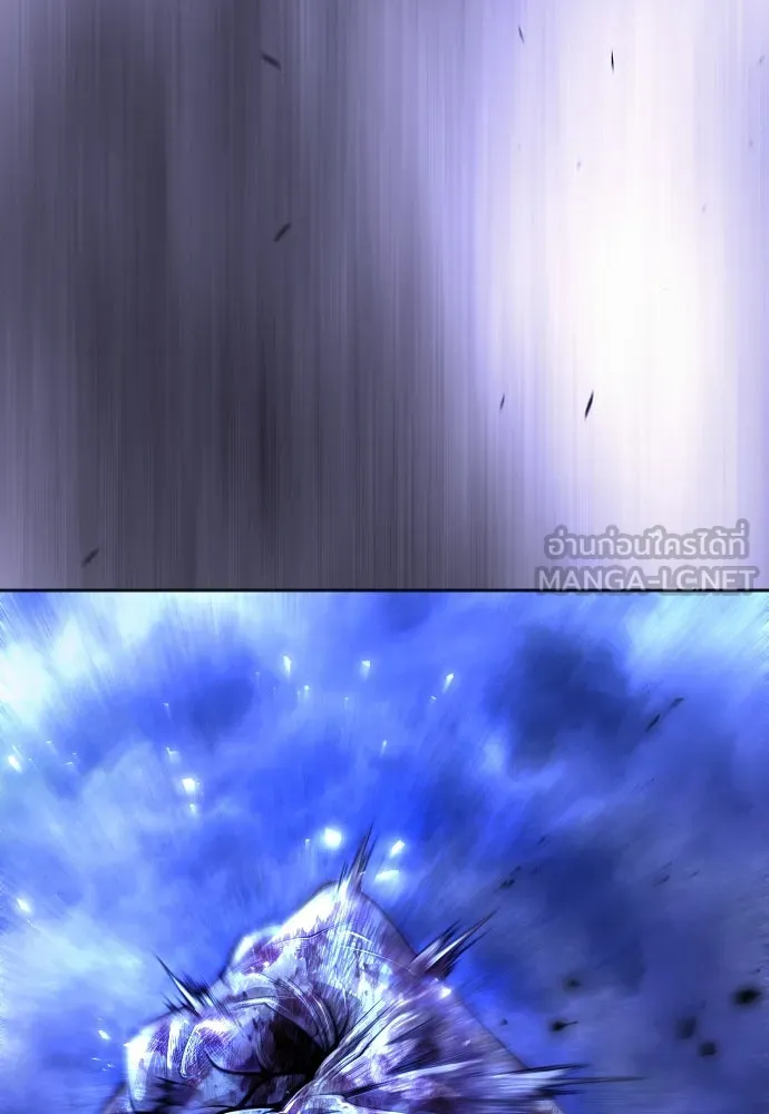 ยุคแห่งยอดมนุษย์ ตอนที่ 99 รูปที่ 111